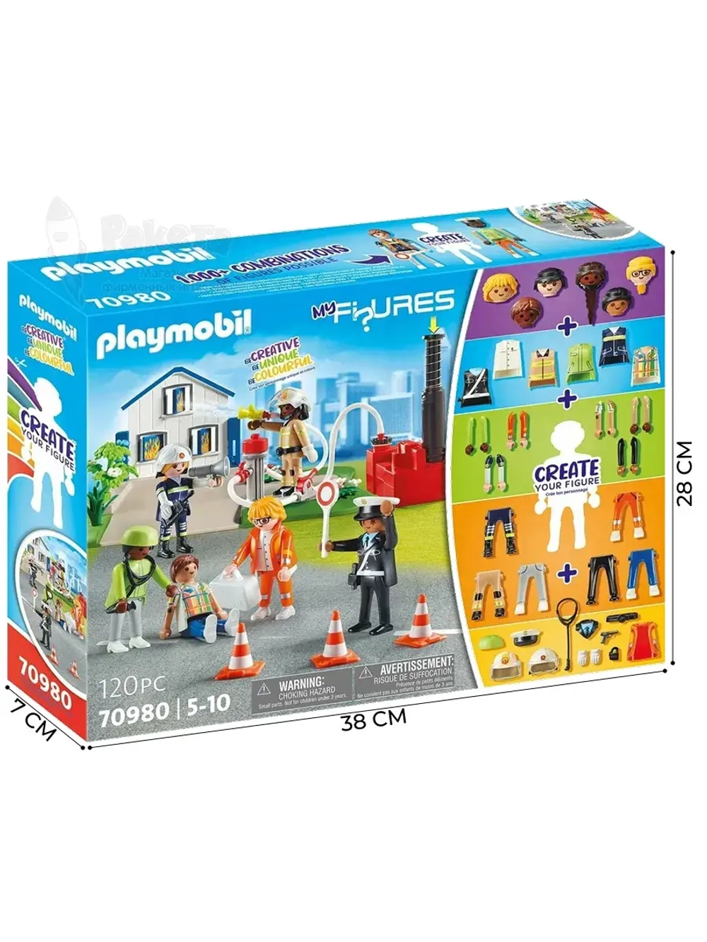 Набор Спасательная миссия Playmobil 70980