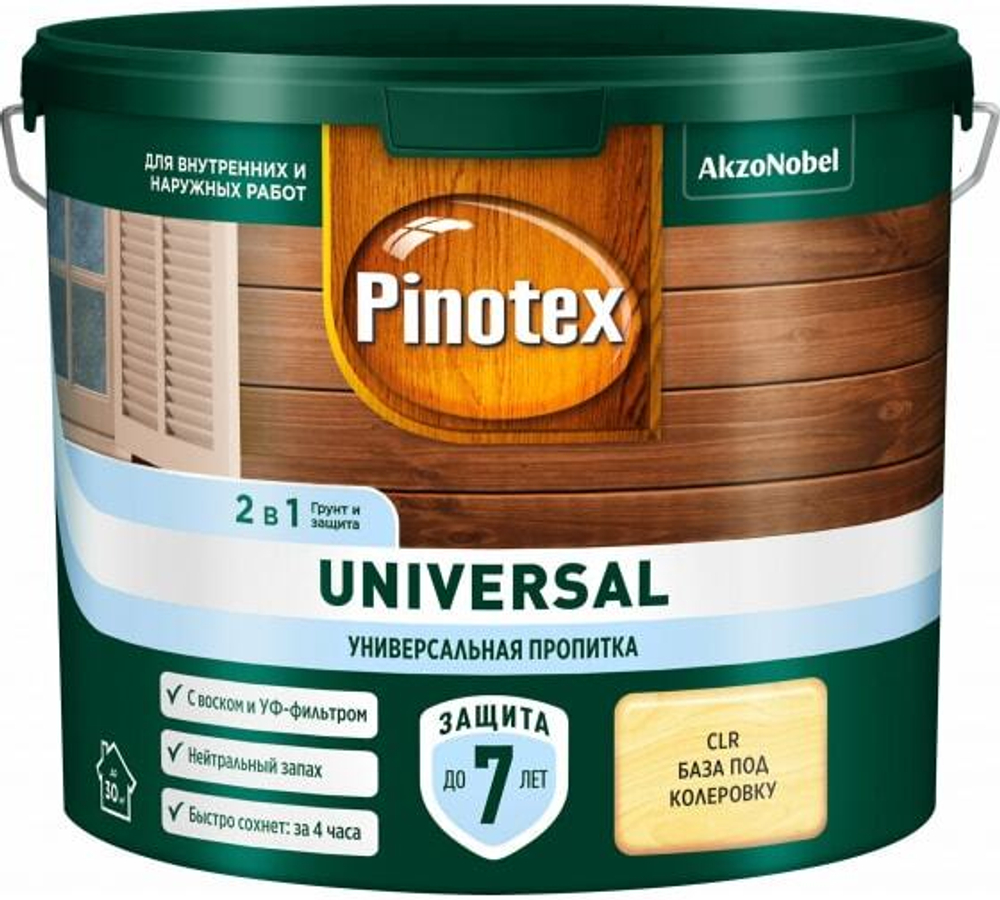 Пропитка защитная для дерева Pinotex Universal 2 в 1 берёза 2,5 л