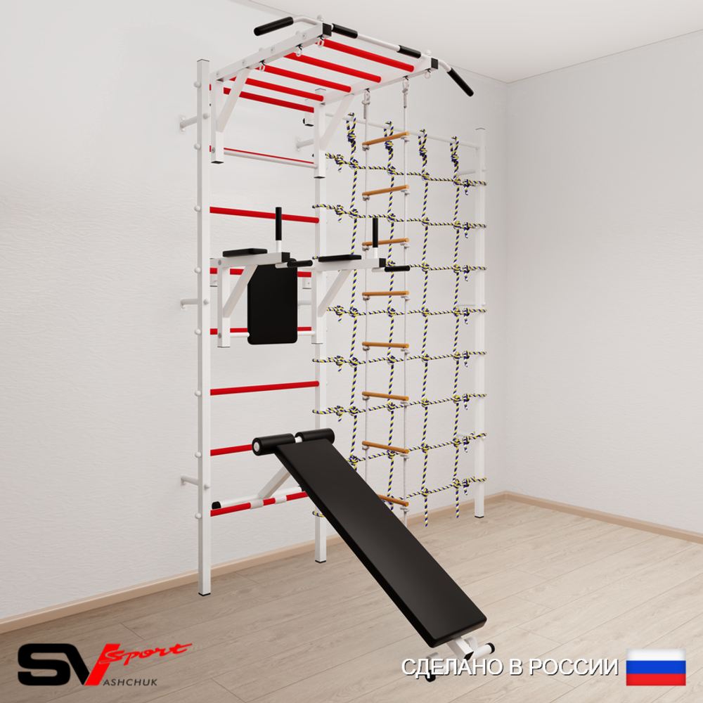 Шведская стенка Sv Sport 5520 (Турник рукоход/Брусья/Скамья/Лестница/Канатный лаз)