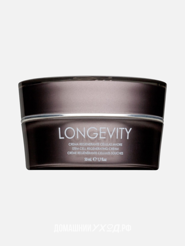 Крем для стимуляции стволовых клеток эпидермиса SPF 15 Longevity Cream, Levissime, 50 мл