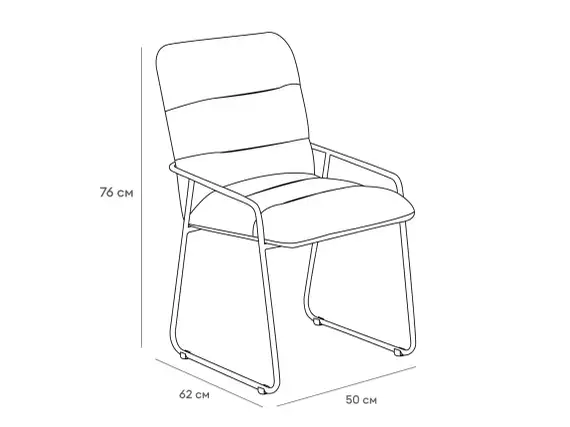 Cтул Brera, темно-серая экокожа
