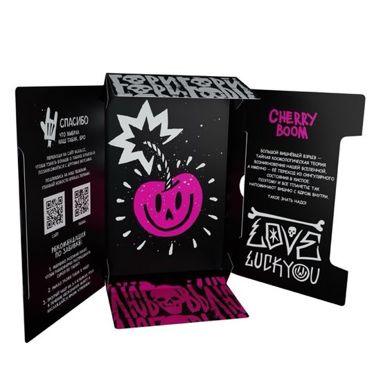 Хулиган (Cherry Boom), 25 гр.