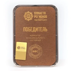 КФС "ПОБЕДИТЕЛЬ" КФС Кольцова 5 элементов