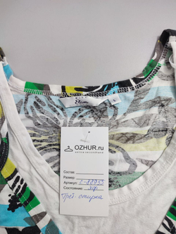 Топ Etam комбинированный 48 размер