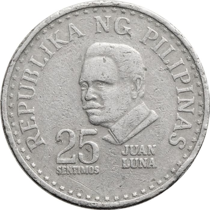 25 сентимо 1979-1982 Филиппины