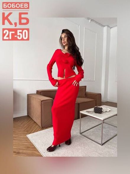 Костюм 7378135 Fabrika