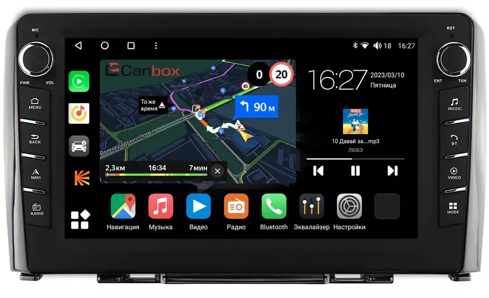 Магнитола для Great Wall Hover H6 2012-2017 - Canbox 9-381 Android 10, ТОП процессор, CarPlay, 4G SIM-слот