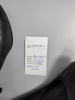 Туфли Cupage черные 37 размер