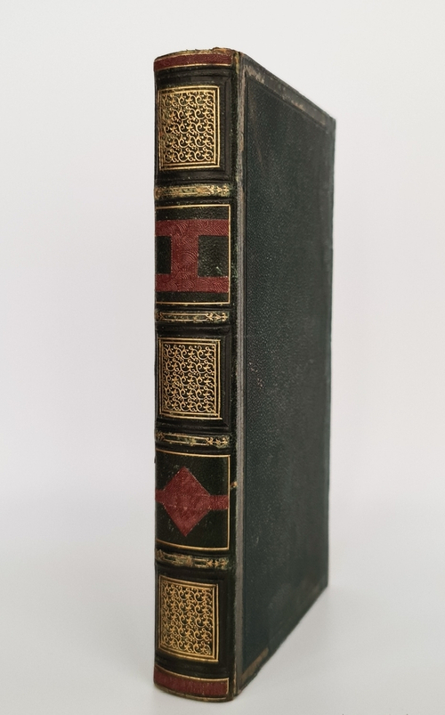 Труды и записки Общества истории и древностей российских, учрежденного при Императорском Московском Университете