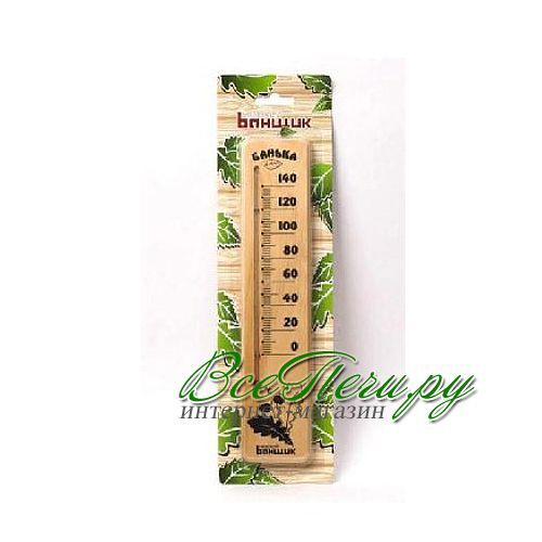 Термометр Невский банщик "Классика"