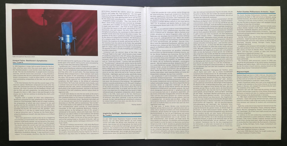 Бетховен - Симфония № 6 фа мажор"Пасторальная" (Германия 2009г.)