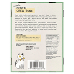 Dr. Mercola, Bark & Whiskers ™, жевательные косточки для нежных зубов, для собак, маленькие, 12 косточек, 20 г (0,7 унции)