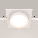 Встраиваемый светильник Technical DL086-GX53-SQ-W