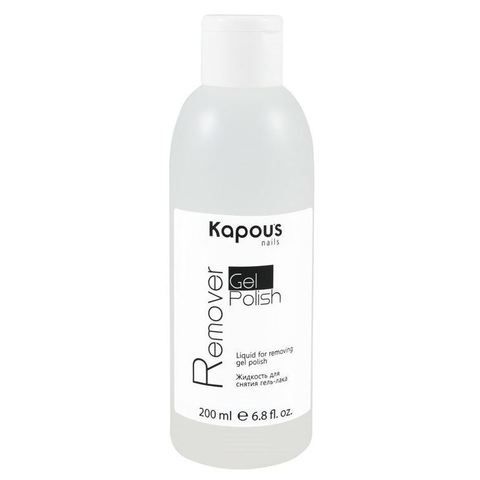 Жидкость для снятия гель-лака «Gel Polish Remover», 200 мл Kapous Nails