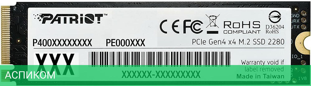 SSD диск Patriot P400 Lite 500GB (P400LP500GM28H)