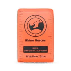 Шина иммобилизационная Rhino Rescue Medical Splint 91 см