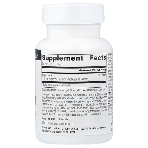 Source Naturals, гуперзин А, 200 мкг, 120 таблеток