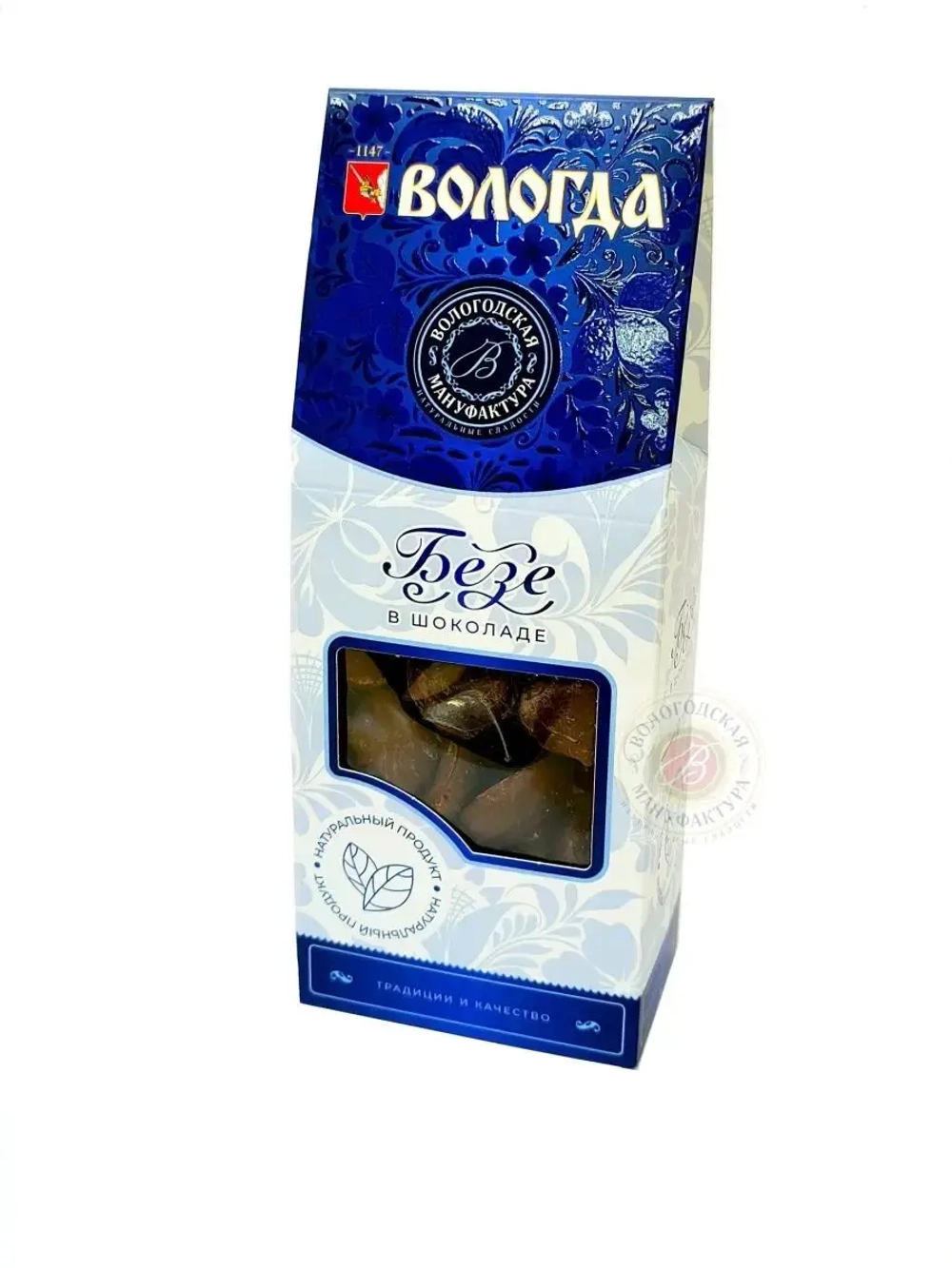 Безе глазированное шоколадом