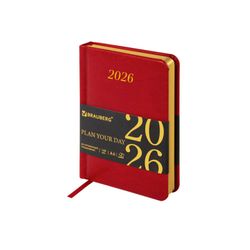 Ежедневник датированный BRAUBERG "Iguana" (117251)