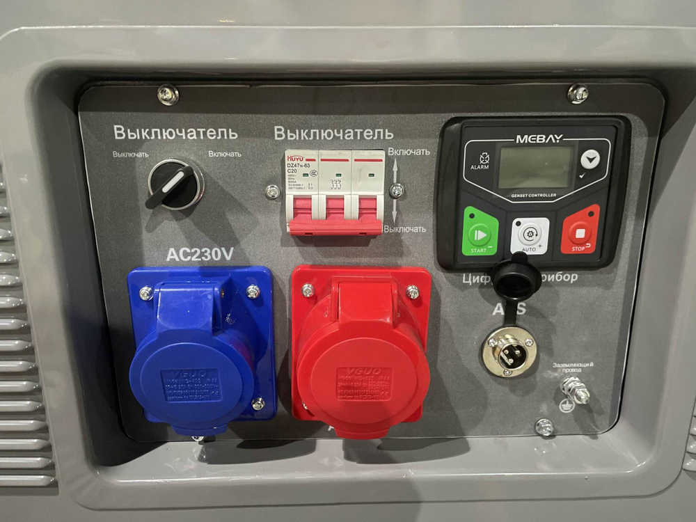 Бензиновый генератор 11 кВт АМПЕРОС LT13000S-3 в шумозащитном кожухе с автозапуском