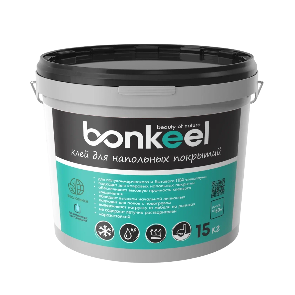 Клей для напольных покрытий BONKEEL