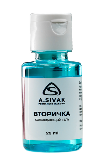 Вторичка A.Sivak (NO Lidocaine) охлаждающий гель анестезия для татуажа и тату, 25мл