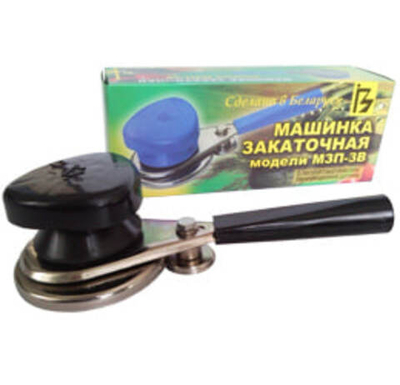 Закаточная машинка МЗП-3В (п/автомат) в коробке г. Волковыск