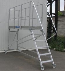 Площадка авиационная алюминиевая MEGAL ПАА - 2,1 х 1,2