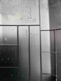 Накладка двери правая Hyundai Santa Fe 4 TM 19-24