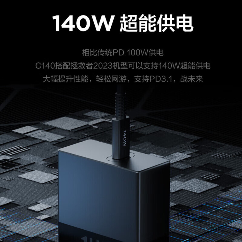 c834a254-75a8-4a25-812c-a0c822da763f_ebc94dc7-2197-47d6-bba9-f5b4c8df6e7a.jpg
