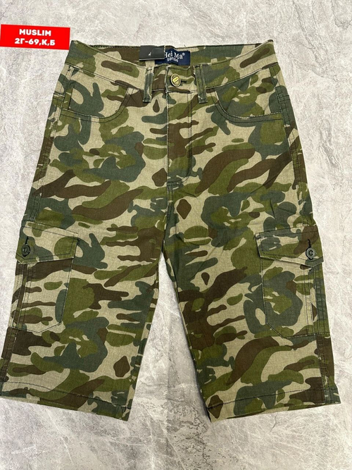 Шорты мужские. хлопок