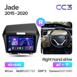 Teyes CC3 9" для Honda Jade 2015-2020 (прав)