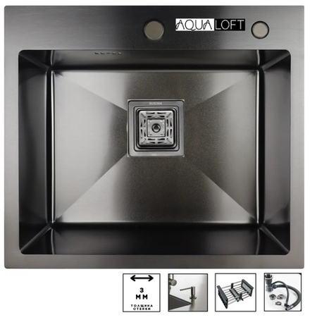 ALT (AquaLoft) Мойка нержавеющая