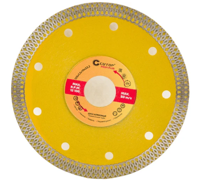 Отрезной алмазный диск "универсальный - турбо", Cutop Profi Plus