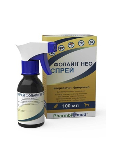 Спрей Фолайн НЕО 100 мл