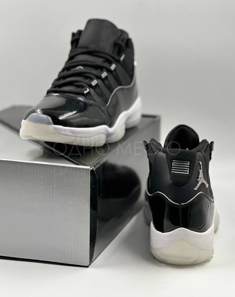 Nike Air Jordan 11 Retro Jubilee