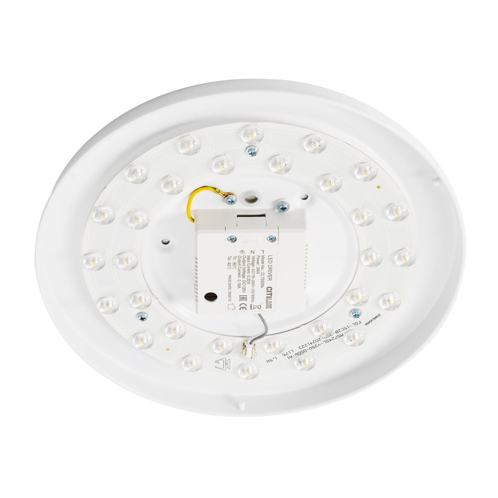 Потолочный светодиодный светильник Citilux BART CL755291