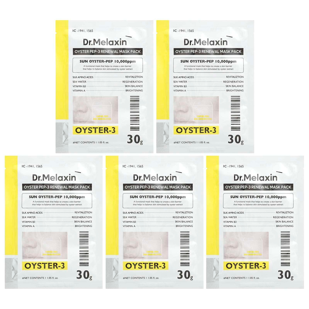 Dr.Melaxin, Омолаживающая маска Oyster Pep-3, 5 шт., 30 г (1,05 жидк. унц.)