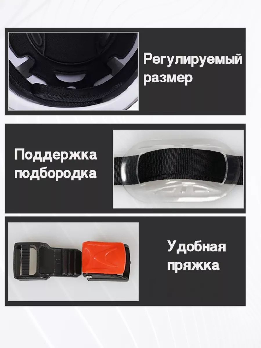 Шлем полузакрытый с выдвижными солнцезащитными очками
