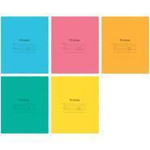 Тетрадь А5 24л. лин. "Одноцветная. Intensive" (Спейс)