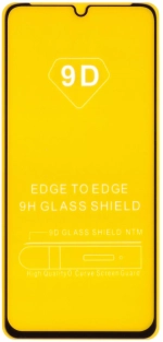 Защитное стекло "Полное покрытие" для Samsung A245F (A24 4G) Черный