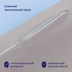 Подушка-обнимашка BuyComfy (серая)