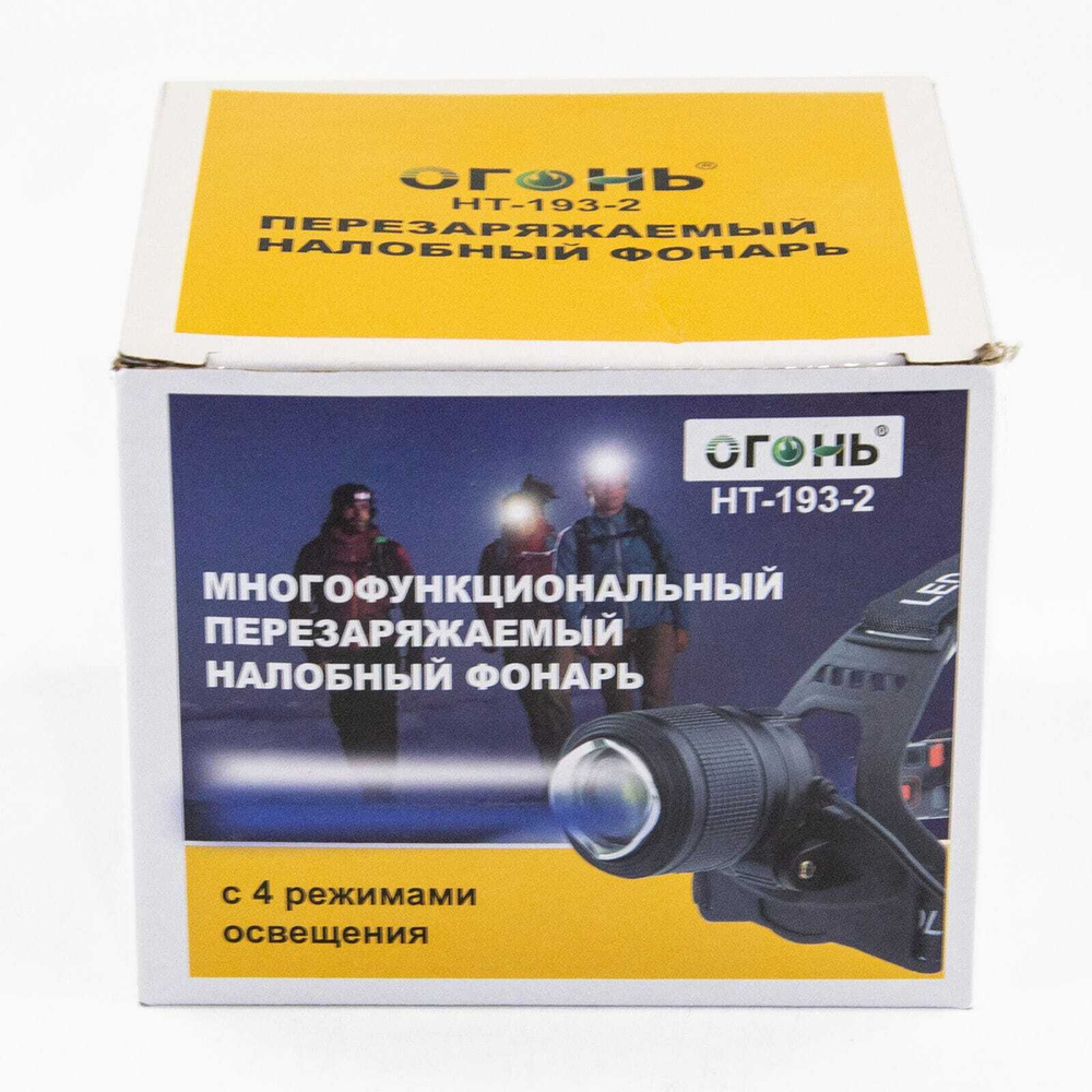 Фонарь налобный HT-193-2