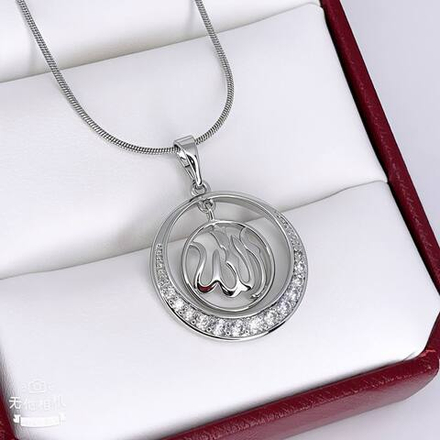 Подвеска Xuping без цепочки - арт002