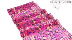 Эластичное кружево, 23 см, мультиколор, (Арт: EK-2611), м