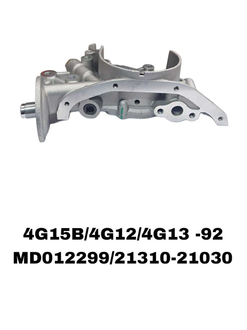 МАСЛЯНЫЙ НАСОС 4G15B -92 4G12