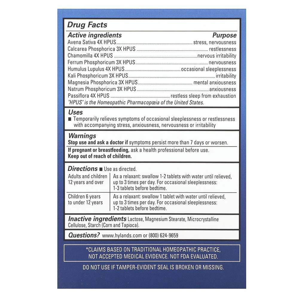 Hyland's Naturals, Calms Forté®, 50 таблеток