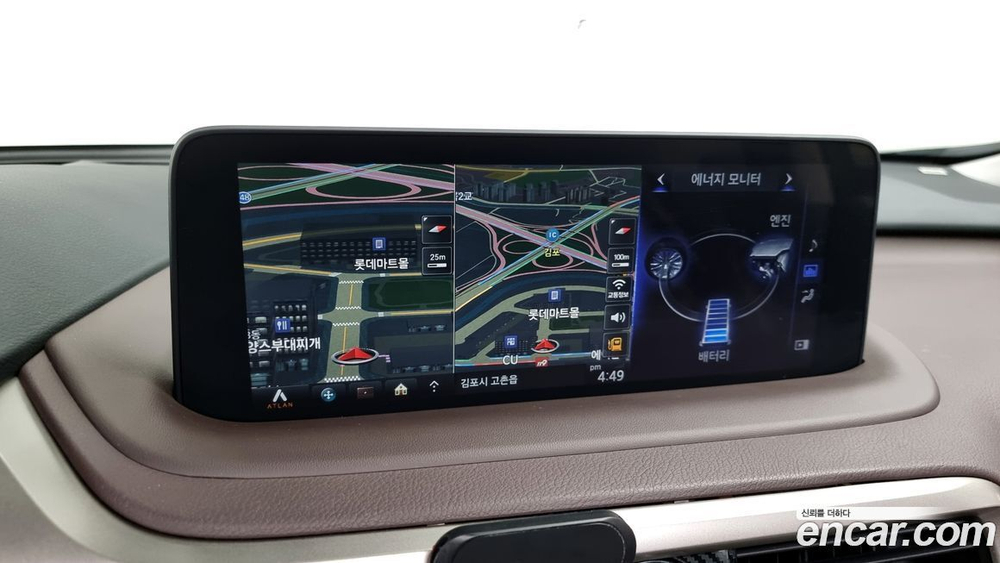Lexus RX450h 4 Generation Executive (12.2020)