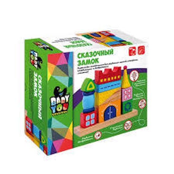 Сказочный замок