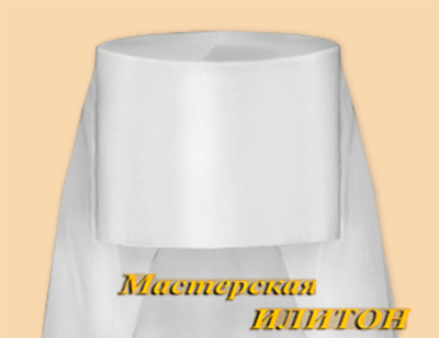 Клобук мужской белый